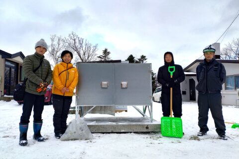 2024年12月9日　斜里町ウトロ市街地にとれんベア1基を新たに追加設置しました。